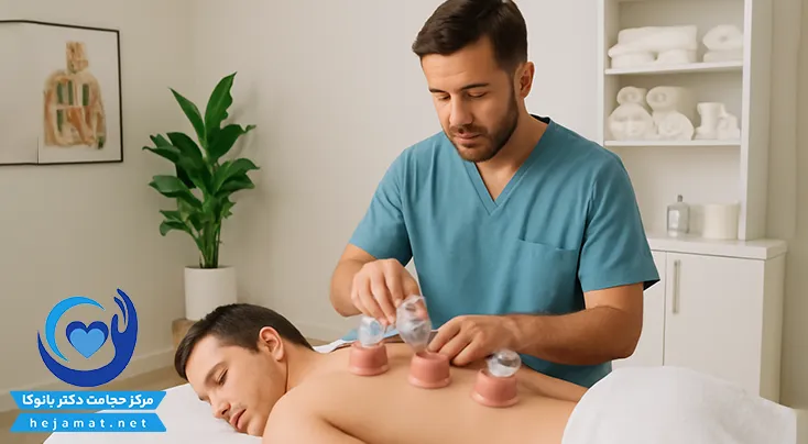 مرکز حجامت دکتر بانوکا